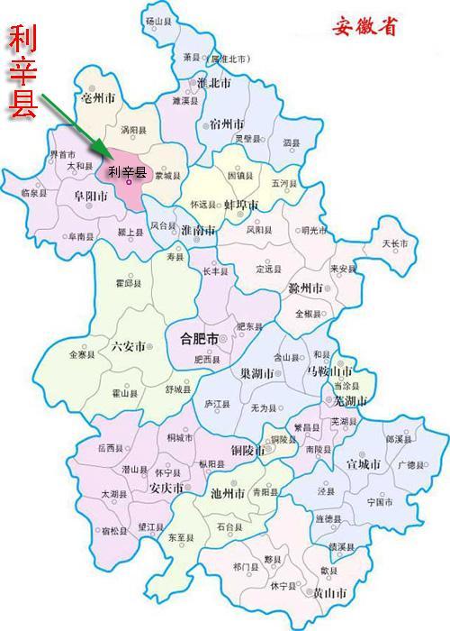 安徽，历史长河中的魅力文化瑰宝