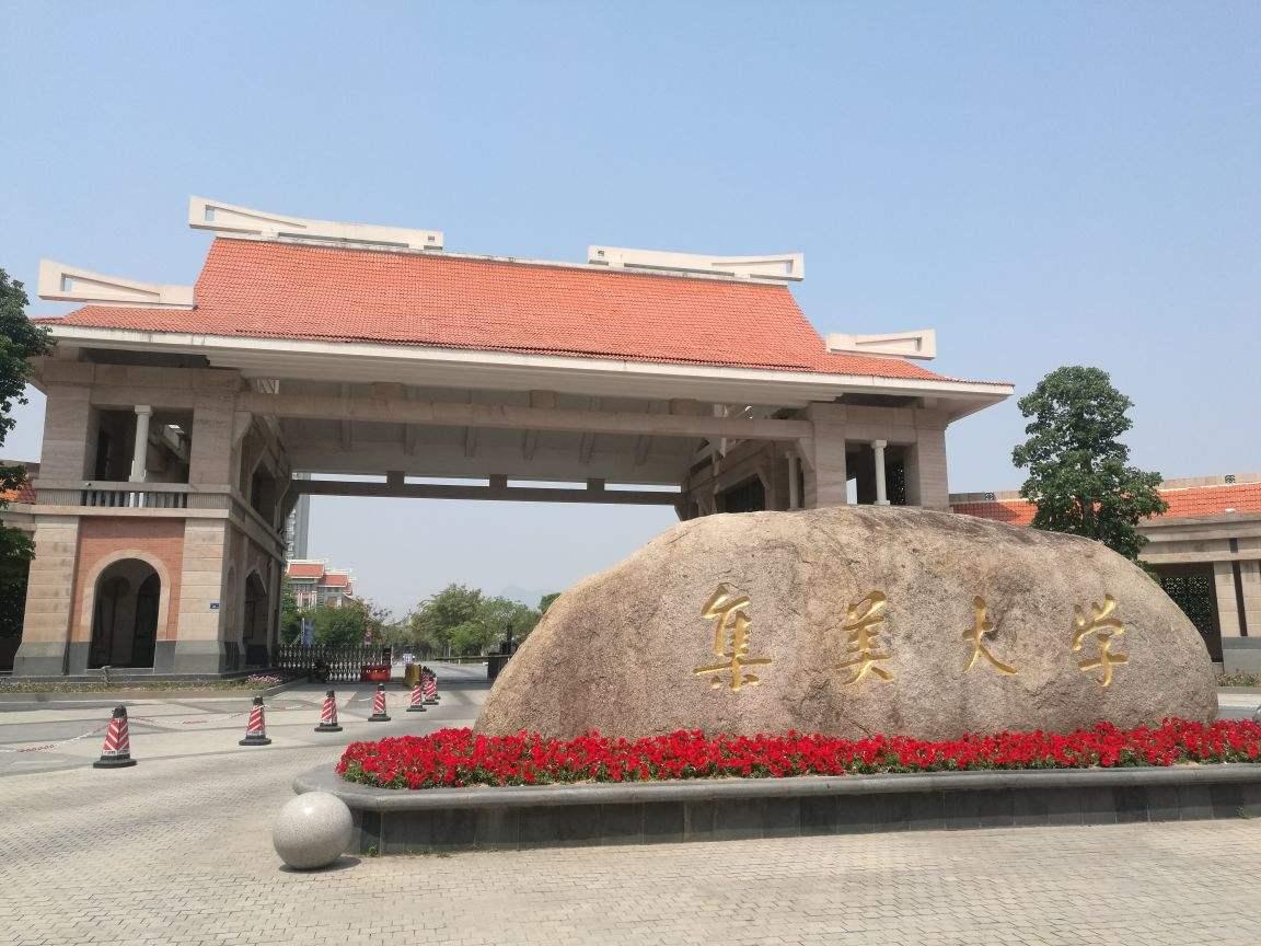 八闽大地,福建多彩画卷掠影