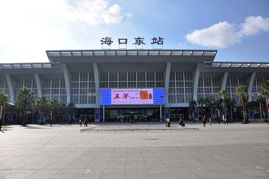 海南盛会,尊敬的领导与朋友们共聚一堂