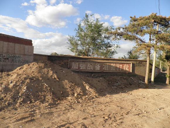 大同，学习之光，城市之魅力与变化